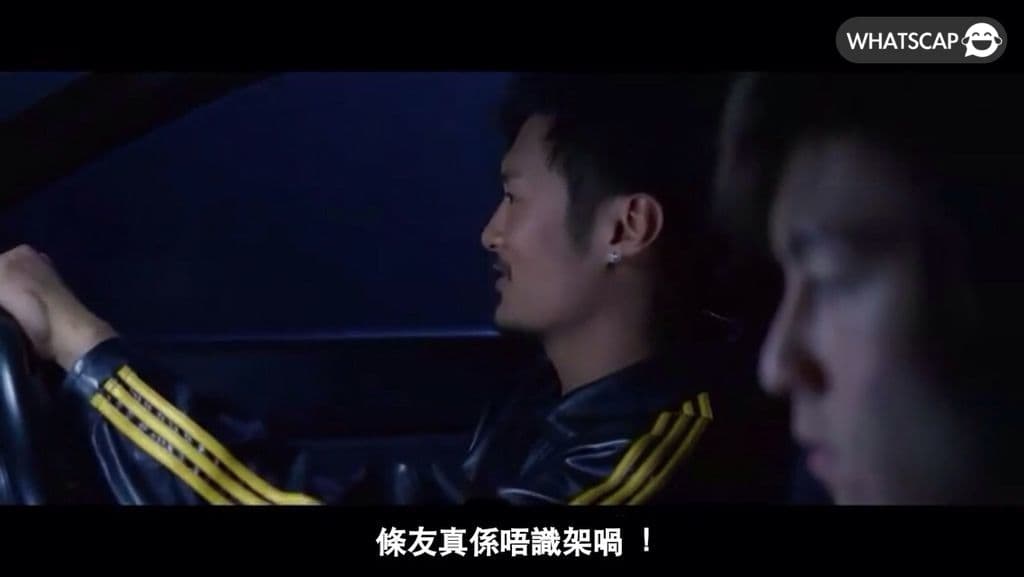 Image from the Movie Initial D mocking one of the character that he is an idiot